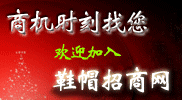 广告